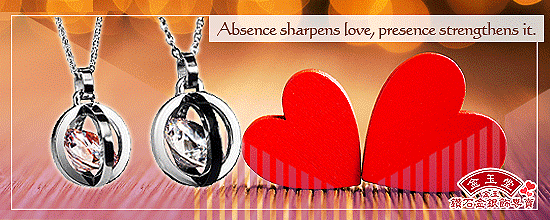 金玉堂鑽石金銀飾專賣2012年七夕情人節金飾銀飾鋼飾商品