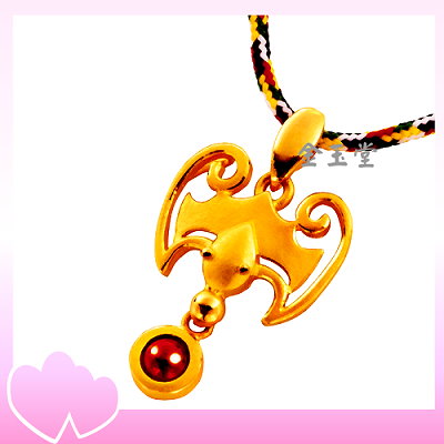 福到眼前～黃水晶黃金墜