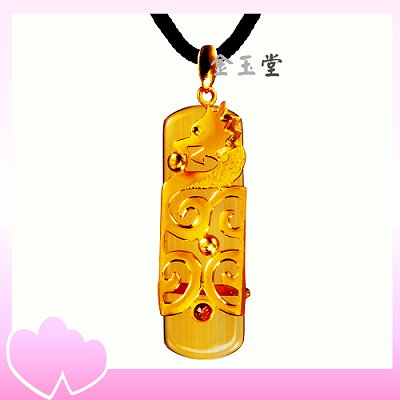 如意金龍～黃水晶黃金墜