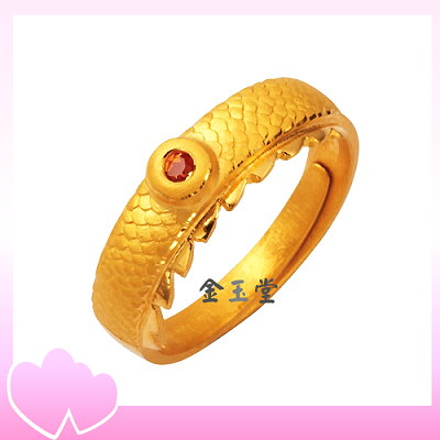高昇金龍～黃金戒指