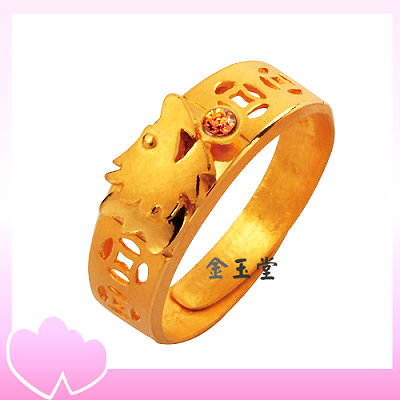 一路富貴祥龍(大)～黃金戒指