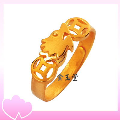 一路富貴祥龍(小)～黃金戒指