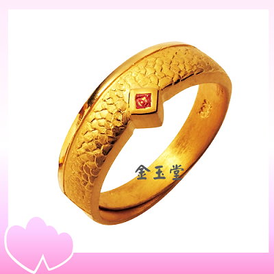龍紋(小)～黃金戒指