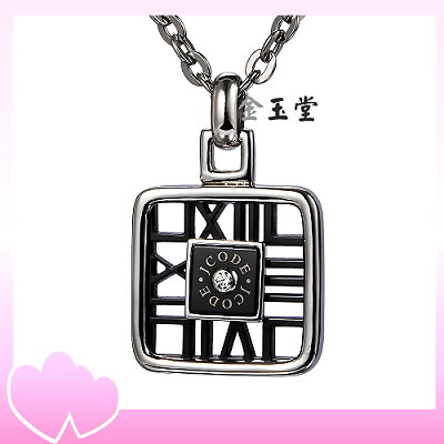 時空之戀～鋼飾男套鍊