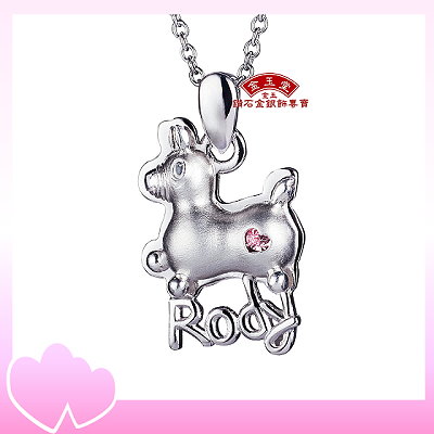 快樂Rody～銀飾鋼套鍊