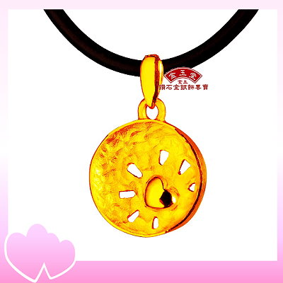 最甜蜜～黃金墜子