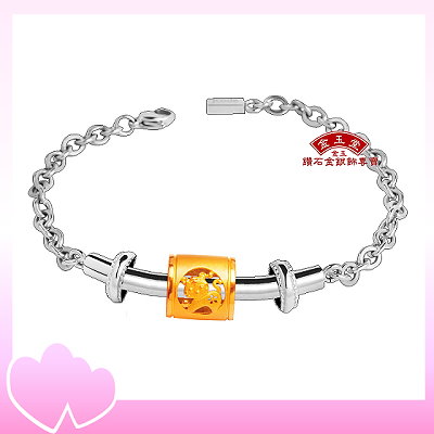 招貴人生肖虎～男金銀鋼手鍊