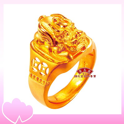 招財貔貅～寬版黃金戒指