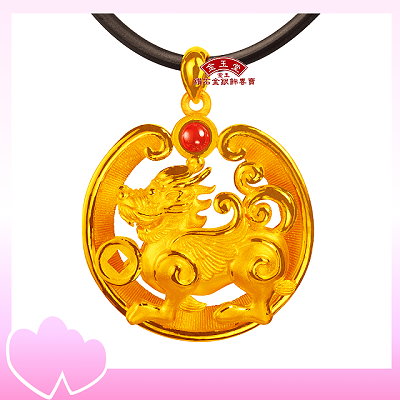 隆盛貔貅～大黃金墜