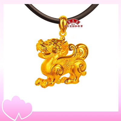 錢霸貔貅～立體小黃金墜