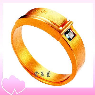 收藏～黃金男戒指