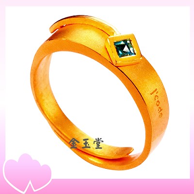 內涵～黃金男戒指