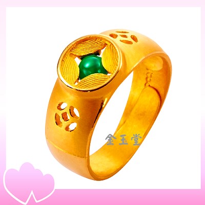 運財～黃金男戒指