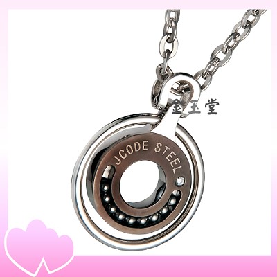 溫柔互動～鋼飾男套鍊