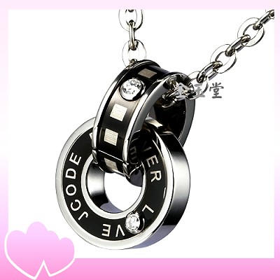 環環相抱 ～鋼飾男套鍊