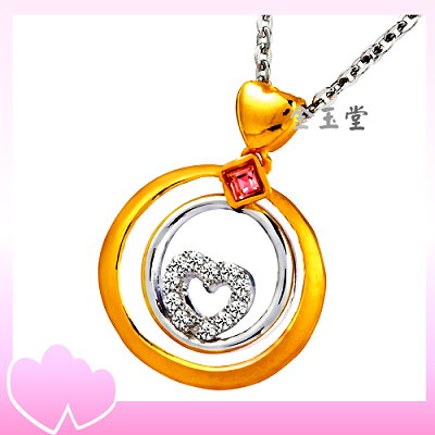 愛的童話～金銀女套鍊