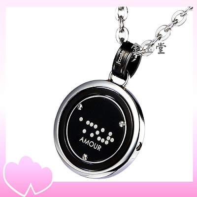 密碼～鋼飾男套鍊