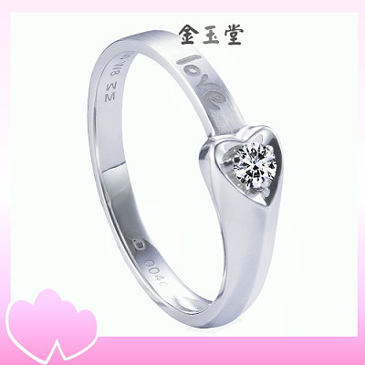 愛的烙印~天然鑽石白k金女戒