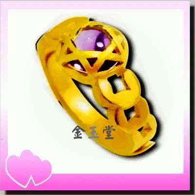 正財星～黃金女戒指